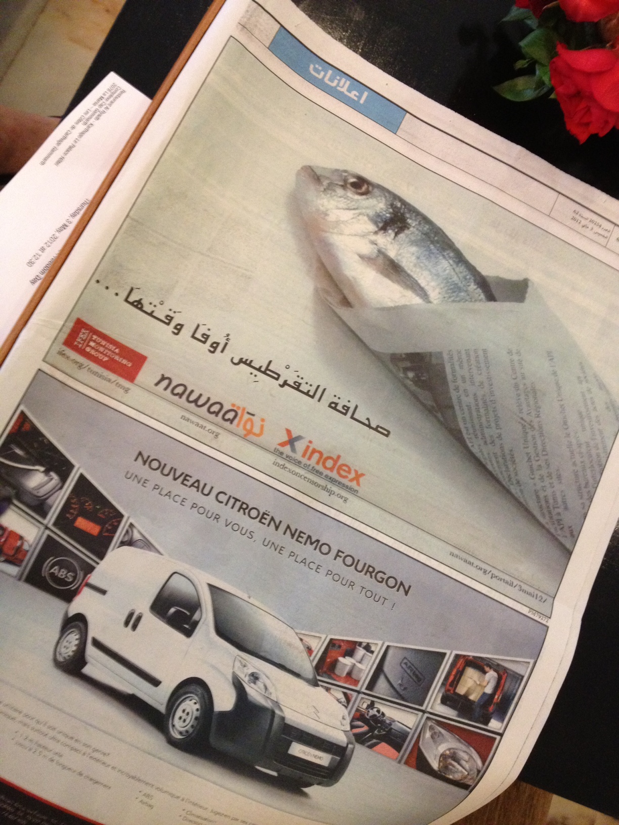 nawaat-index-ifex-tmg-tunisia nawaat-index-ifex-tmg-tunisia