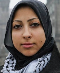 Maryam Al-Khawaja 140