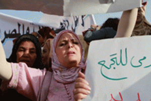 A protest for International Women's Day in Egypt Amnesty International