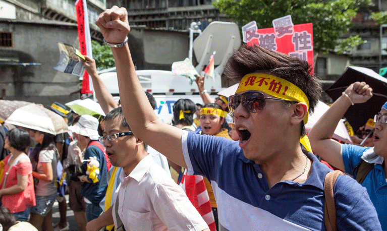 TaiwanNewspaperProtest
