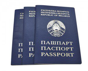 Belarus passports | Featureflash / Shutterstock.com