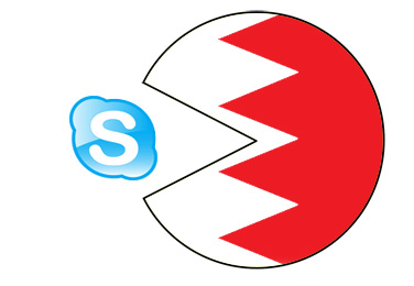 BahrainSkype