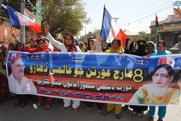 Hindu women protest in favour of Rinkle Kumari who was forced to convert to Islam in 2012 (Image: Rajput Yasir/Demotix) 