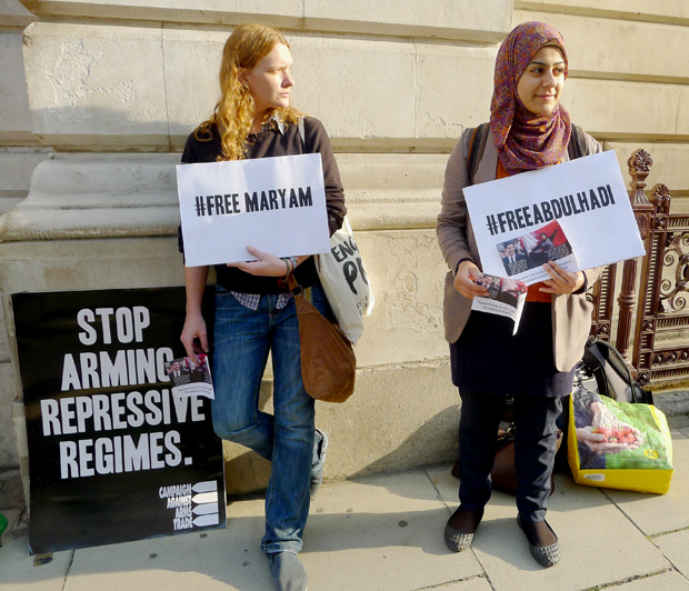 Free Maryam Protest FCO