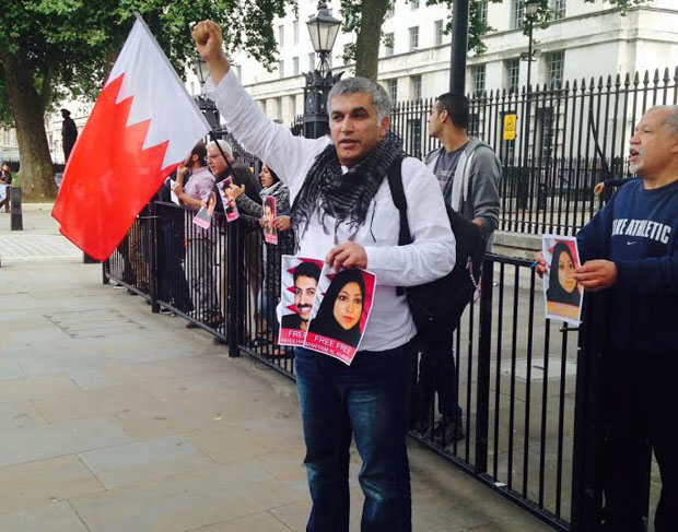 Nabeel Rajab during a protest in London in September (Photo: Milana Knezevic) 