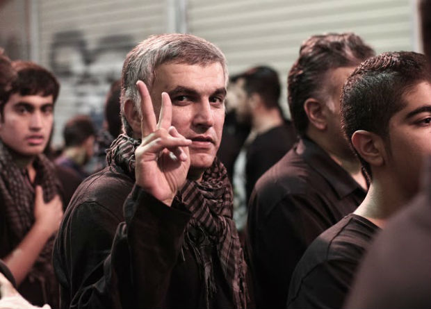 Bahraini human rights defender Nabeel Rajab (Photo: The Bahrain Institute for Rights and Democracy) 