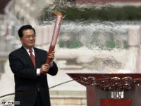 China: Beyond the village gates