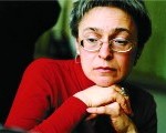 Anna Politkovskaya: retrial must hear new evidence
