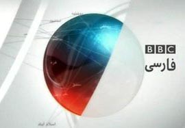BBC Persian TV logo
