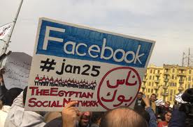 facebookegypt