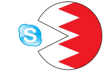 Free speech roundup: Bahrain edition
