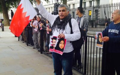 Bahraini authorities once again target human rights activist Nabeel Rajab