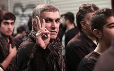 Bahrain: Rights defender’s appeal hearing postponed again