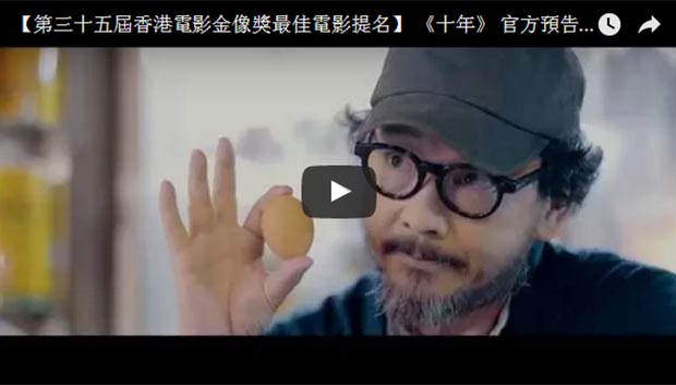 Protests in motion: When films inspire rights’ movements