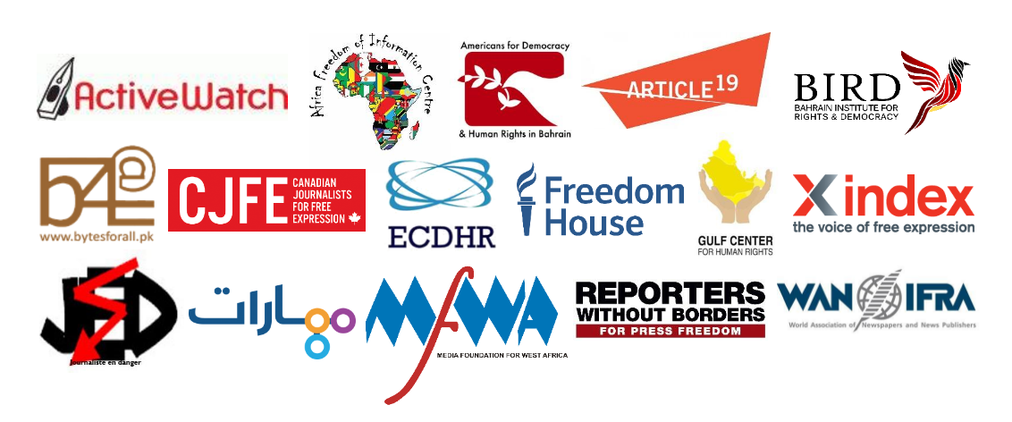 Bahrain: NGOs express concern over arrest of photojournalist Sayed Ahmed Salman al-Mousawi