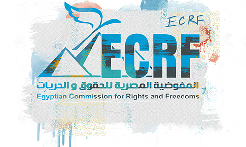 ECRF: “No matter how dark is the moment, love and hope are always possible”