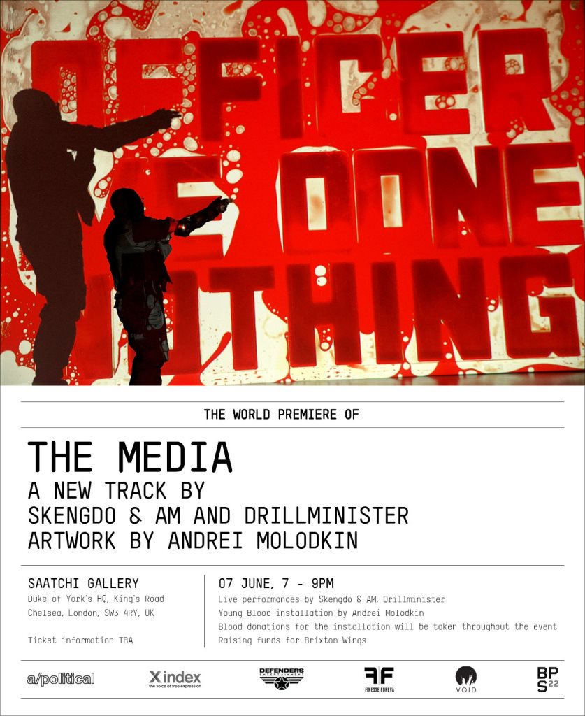 Skengdo and AM, Drillminister