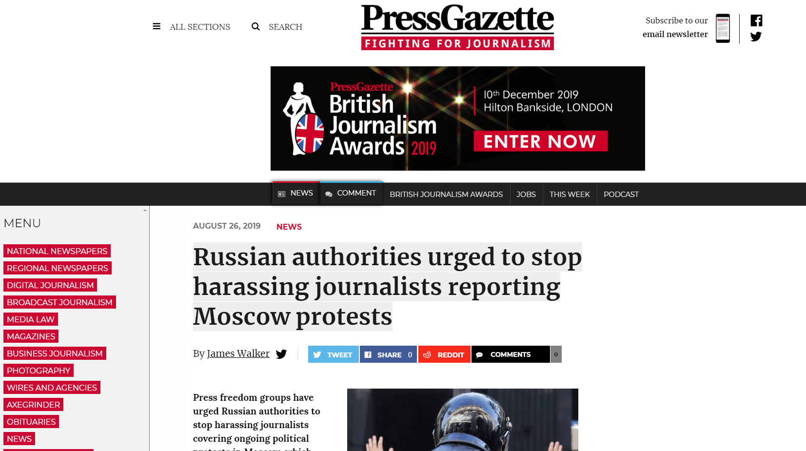 Russian authorities urged to stop harassing journalists reporting Moscow protests (Press Gazette)