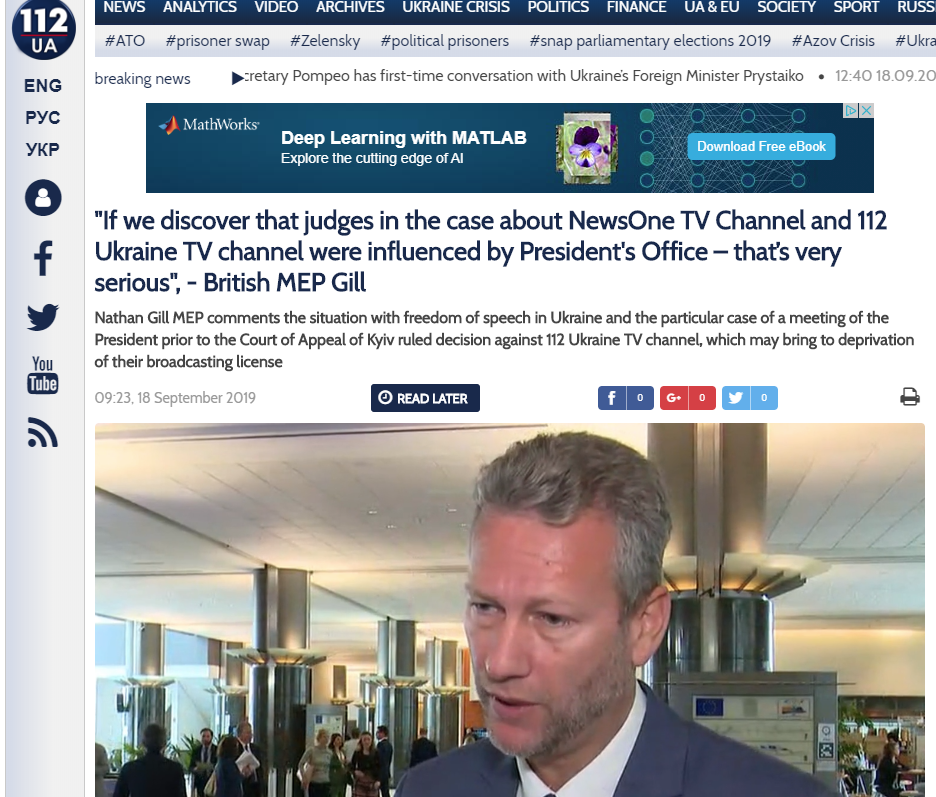 “If we discover that judges in the case about NewsOne TV Channel and 112 Ukraine TV channel were influenced by President’s Office – that’s very serious” (112 UA)