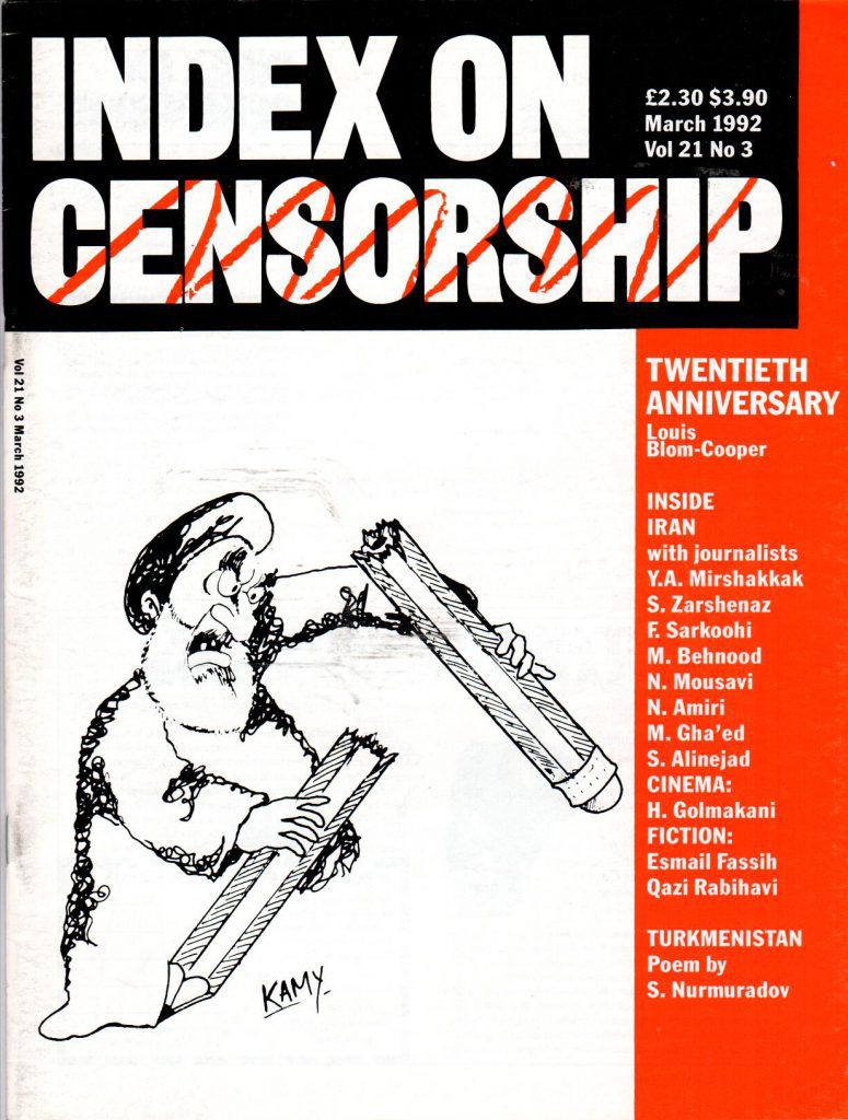 20th Anniversary: Freedom and responsibility, the March 1992 issue of the Index on Censorship magazine.