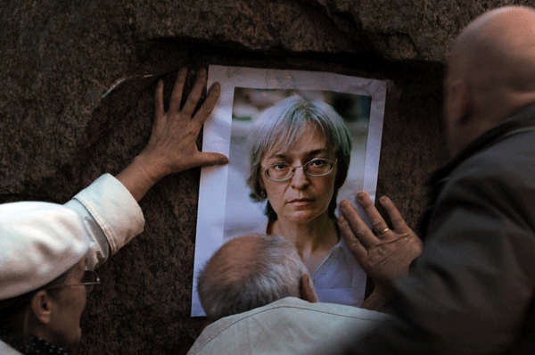 Anna Politkovskaya: Standing alone