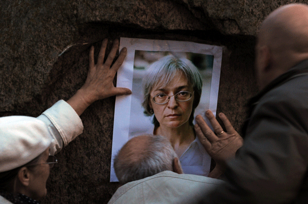 Anna Politkovskaya