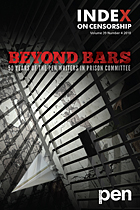 Beyond Bars