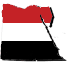 Egypt must lift emergency measures