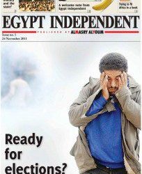 Egypt: self-censorship and the military hinder press freedom