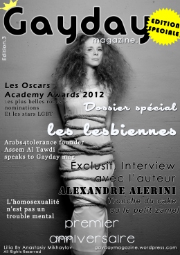 Gayday Magazine:  Tunisia’s first LGBT magazine