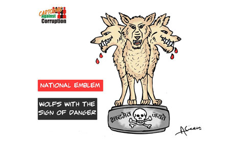 Cartoon by Aseem Trivedi, from cartoonsagainstcorruption.blogspot.co.uk  