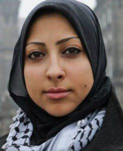 Maryam Al-Khawaja 140