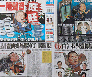 “Horrible disaster” brewing in Taiwanese media sector