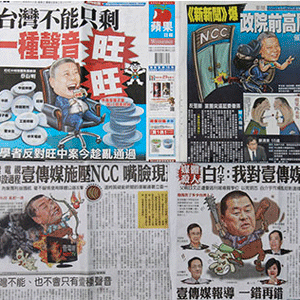 “Horrible disaster” brewing in Taiwanese media sector