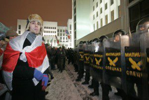Nothing to celebrate on second anniversary of Belarus protests