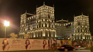 PAST EVENT: 30 Jan: Amazing Azerbaijan! A film screening and discussion