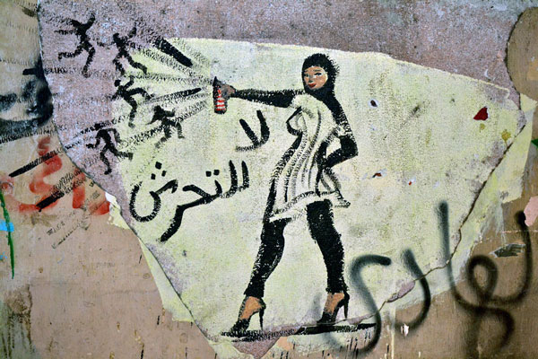 Artistic protest and freedom of expression in Egypt