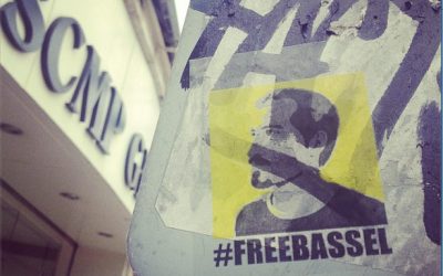 Today is Bassel’s second birthday in prison