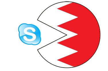 Free speech roundup: Bahrain edition