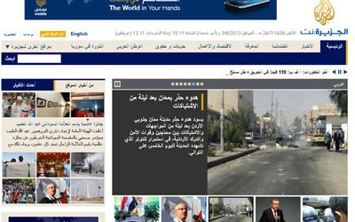 Jordan blocks over 200 ‘unlicensed’ websites