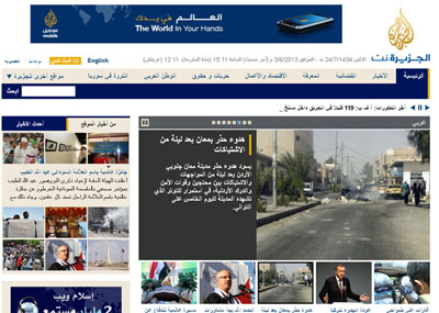Al Jazeera is among the sites being blocked in Jordan for failure to obtain a license.