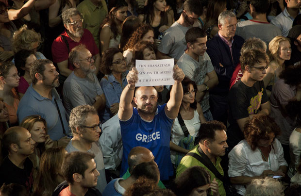 Greeks protested their government's decision to shutter public broadcaster ERT. (Photo: MICHALIS MICHAILIDIS/Demotix)