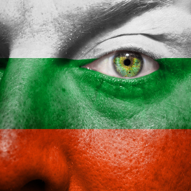 Bulgaria: A muted reaction to mass surveillance