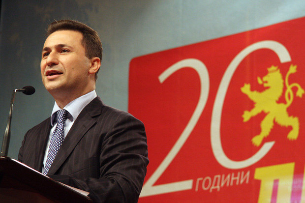 The government of Prime Minister Nikola Gruevski