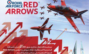 Red Arrows hit Bahrain as Britain bids to sell weapons to royal family