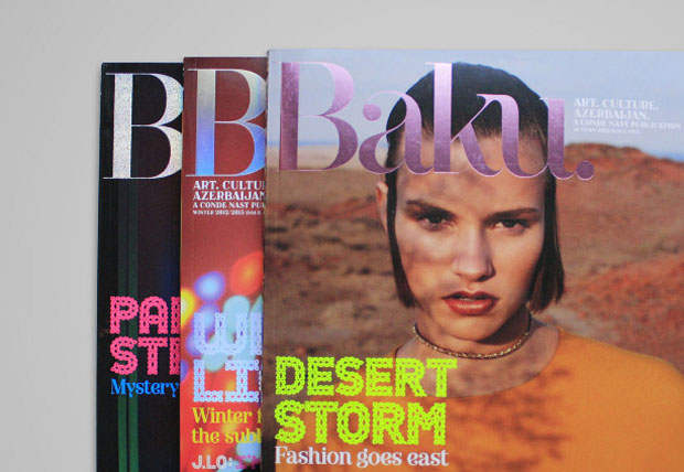 Earlier editions of Baku magazine 