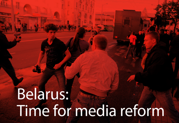 Belarus: Time for media reform