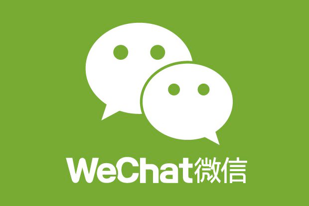 China’s suprise freedom of speech crackdown on WeChat