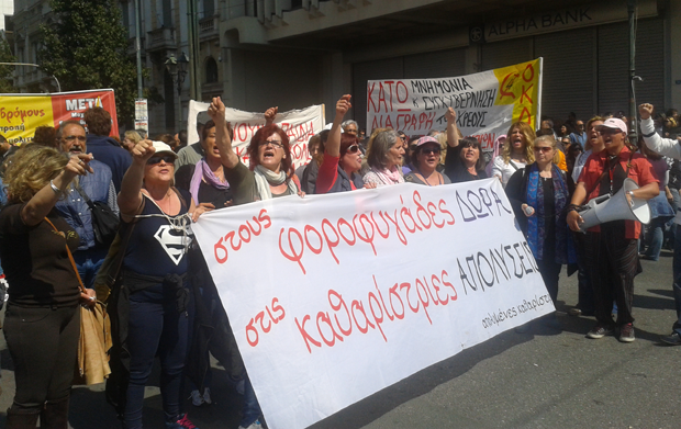 Greece: Stifling free expression to sell bonds