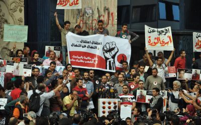 Egypt: Law will “severely erode civil liberties”